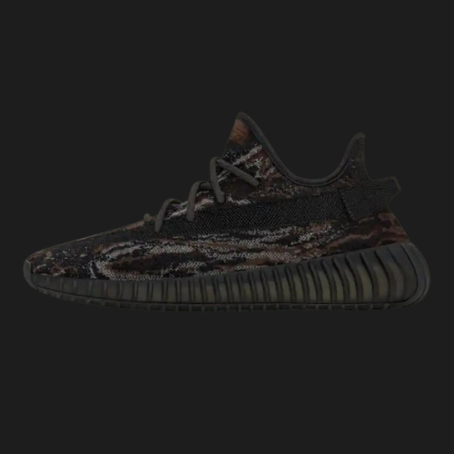 Adidas Yeezy Boost 350 V2 MX Rock